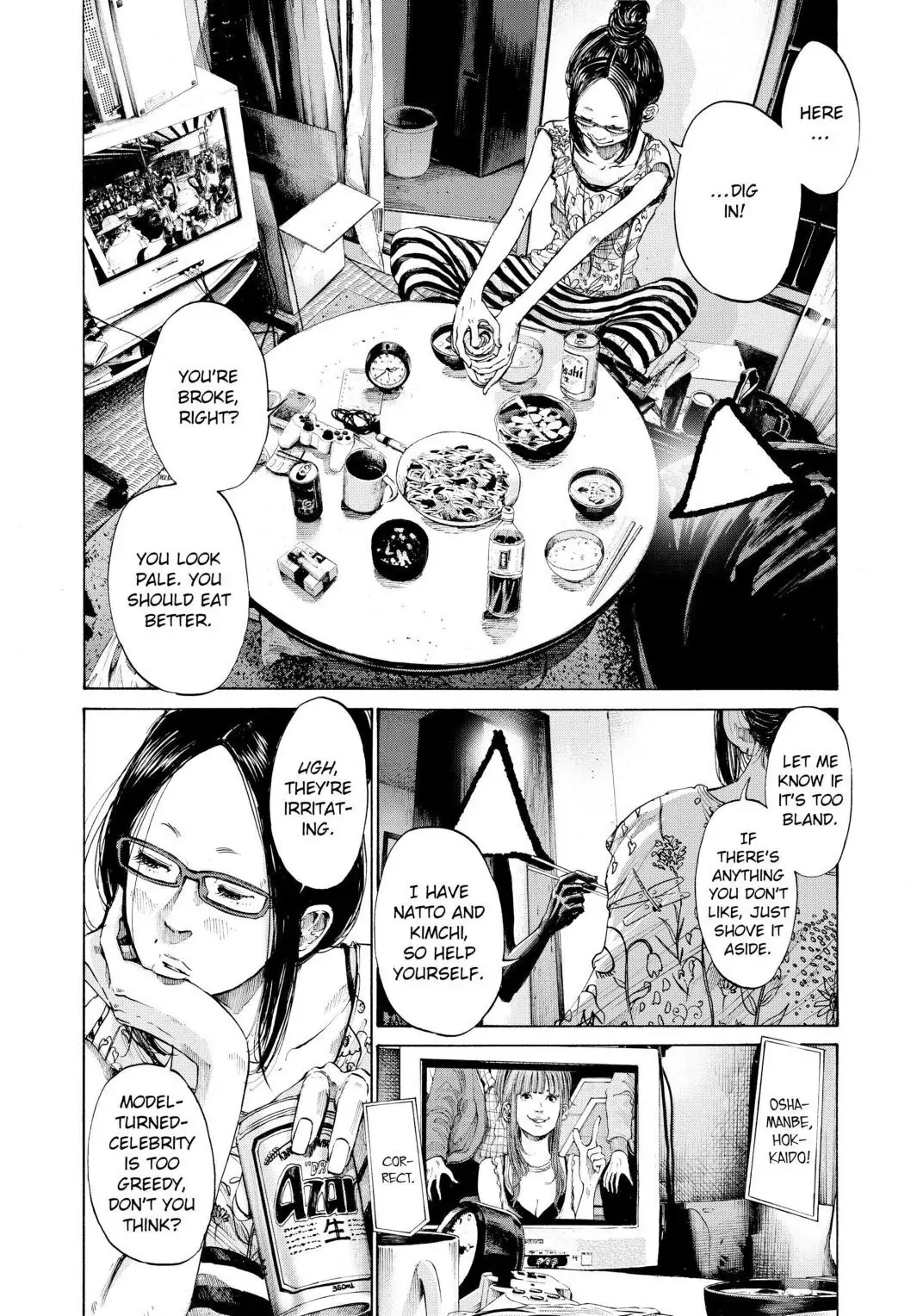 Oyasumi Punpun Chapter 80 image 10